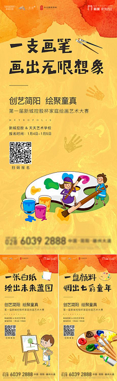 hyhanny采集到小红薯 文艺型