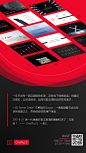 Poster01