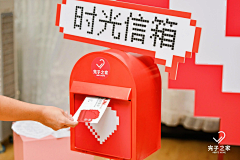 Karryon1128采集到熊猫