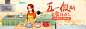 美的京东自营官方旗舰店 - 京东