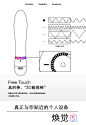 iPhone6s最强精选文案集 @广告门 : 广告门网站是中国广告传播行业领先在线媒体及产业互动资讯服务平台。为广告传播行业提供专业行业信息，广告人才招聘/培训，广告营销案例推荐等专业服务。致力于将广告主、代理公司、媒体有机结合,