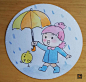 下雨了不怕，有我帮你撑着[偷笑]