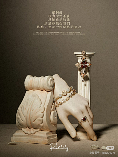 荔枝nini采集到艾特里里