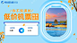 创意中心