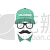 衣服,男人,慈善救济,注视镜头,小丑眼镜,商务,肖像,依靠,爱