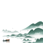 中国风山水免抠元素