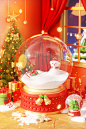圣诞节3D立体圣诞树水晶球梦幻平安夜场景图片_潮国创意
