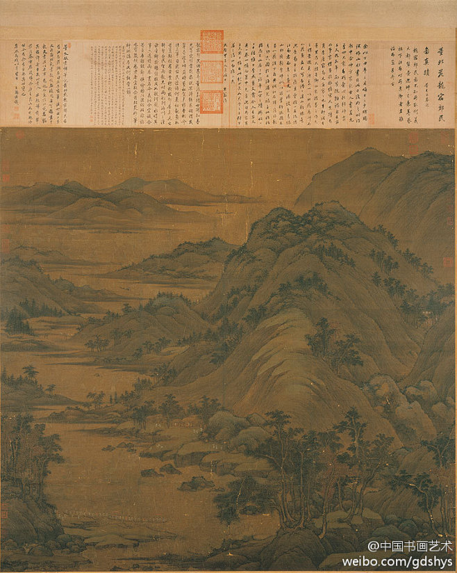 #古代书画#南唐 董源《龙宿郊民图》--...