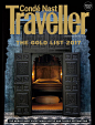 旅游杂志《Conde Nast Traveller》封面设计 - 优优教程网