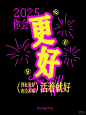小红书 - 你的生活指南