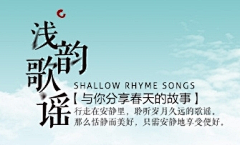 yFKWzgkb采集到字体