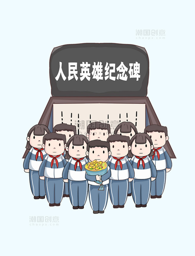 清明清明节祭英烈致敬英雄元素