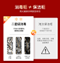 康宝官方X011S消毒柜家用大容量嵌入式厨房餐具茶杯碗柜碗筷烘干-tmall.com天猫