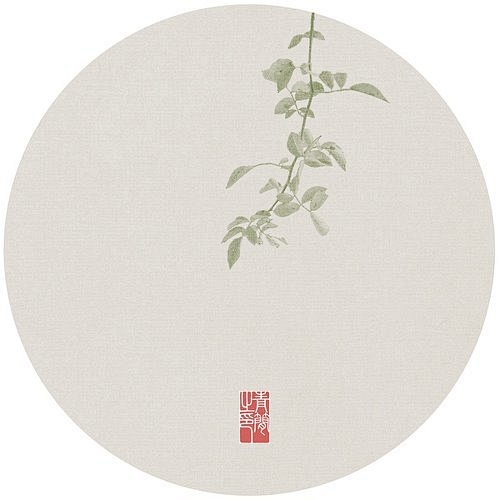 陌上花三枝两朵，胸中意万水千山