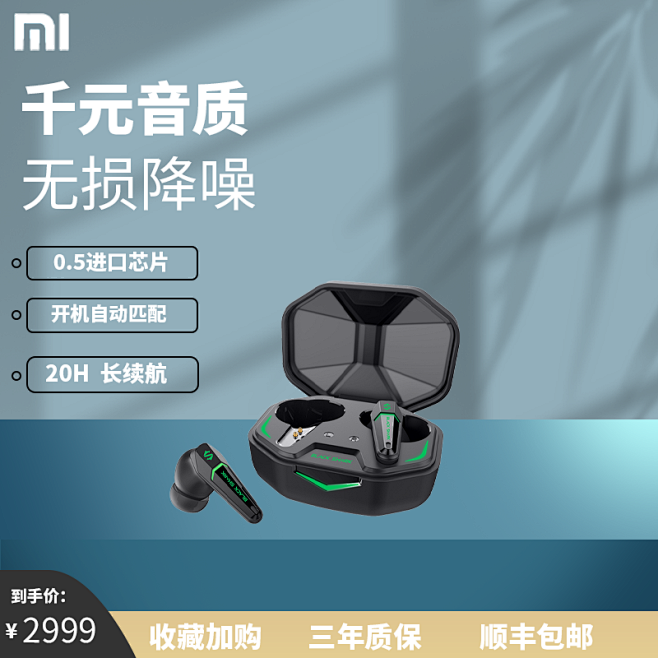 廖浩楠 (2)