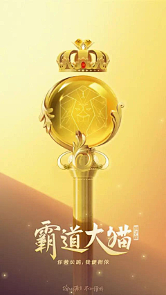 LIKEXIAOHE采集到H5