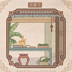 方框里的小世界7