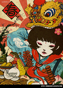 南野_采集到手绘