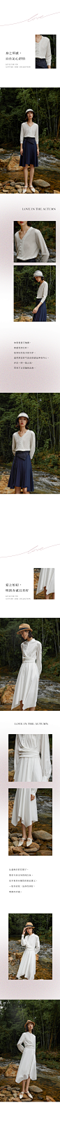 七夕 | 心之所动，蕴于浪漫美学中
