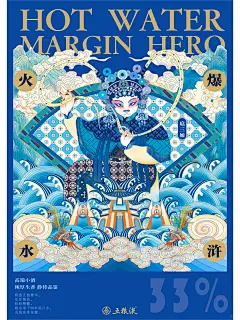 某包装设计大赛一等奖作品长什么样【原创】 - 小红书