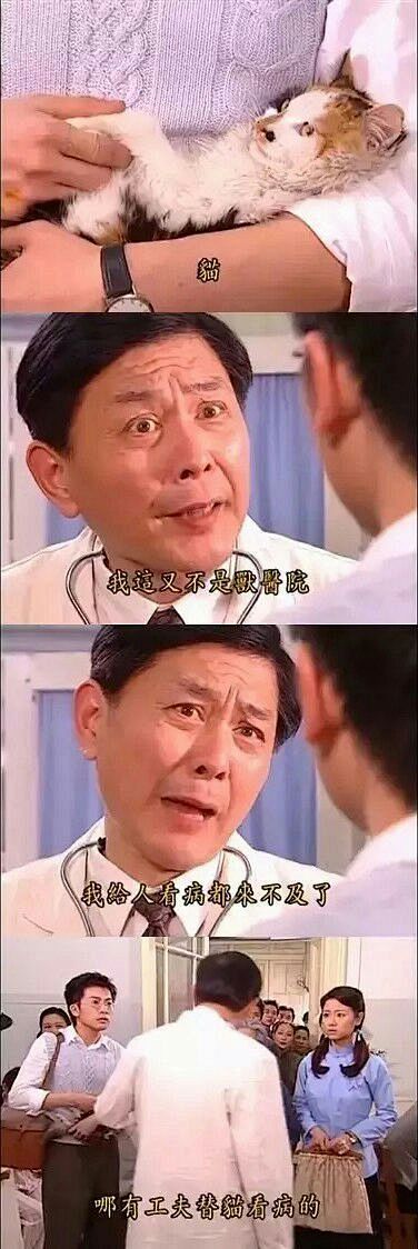 (2 条消息)有哪些小时候看不以为意，长...