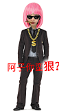 UI费UI安抚