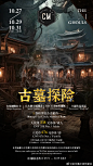 @杭州城中香格里拉 的个人主页 - 微博