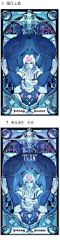 #绘画经验分享# 从构思开始分步讲解绘制思... 来自米画师 - 微博
