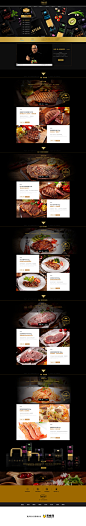 赤豪食品西餐美食牛排天猫首页活动页面设计 更多设计资源尽在黄蜂网http://woofeng.cn/