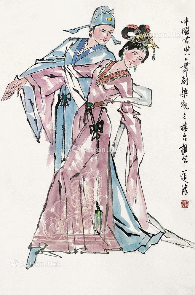 【梁祝 立轴 设色纸本】拍卖品_图片_价格_鉴赏_绘画_雅昌艺术品拍卖网