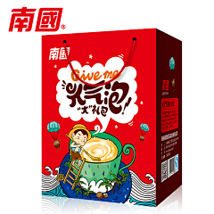 runlinda采集到礼盒