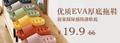 小猫大喵采集到工作-海报banner