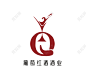 红色简约葡萄酒红酒公司企业品牌酒业标志logo酒logo