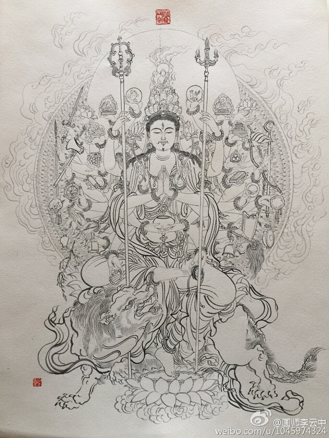 还有胎藏界的不空绢索观音.(画师李云中)