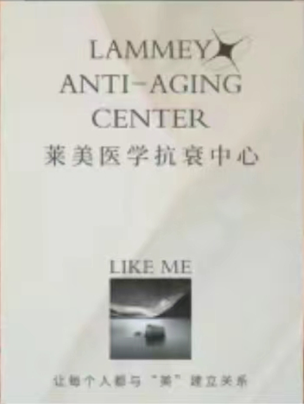 微信图片_20240928113601