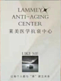 微信图片_20240928113601