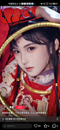 来自相册