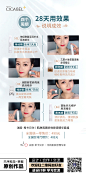 兰序视觉-品牌视觉、微商、电商、淘宝、天猫、运营、banner、 画册 招牌 项目策划 广告 详情页设计 LOGO 标签 书籍装帧 店铺装修 宣传策划 活动策划 商标 H5 彩页 易拉宝 展架设计 喷绘 电商 微商文案 营销策划 品牌策划 微商营销 宣传单 店铺海报 活动页 vi设计 logo 包装 洗发水、洗护、化妆品海报、 宣传文案 店招 封面 字体设计 PPT 宣传册 微信、朋友圈海报、背景素材、演唱会、培训课程、开课图、杂志封面、、平面设计、扁平化风格、简约时尚、故障风、抖音风、科技、高端大气
