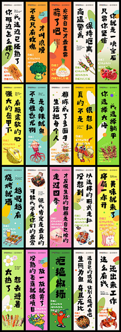 朙o0O采集到超市