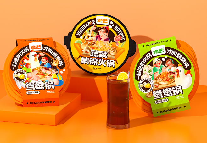 尚智绝艺 | 自热火锅系列包装设计 | ...