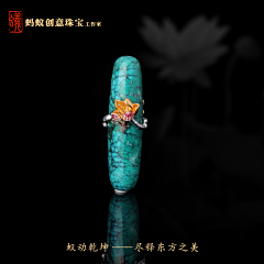 默默momomo采集到路路通