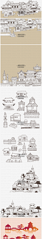 AI037 卡通扁平化中国风古代日本小镇建筑塔桥背景线稿UI设计素材-淘宝网