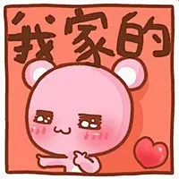 萌表情 - 斗图表情包 - 斗图啦 - doutula.com