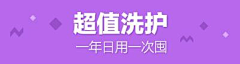 拔剑吧那凉君采集到分类标题文案