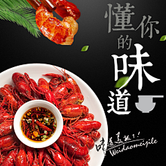 钱盼盼采集到主图