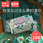 O1CN0109fwl31wMhMewDPF8_!!0-item_pic.jpg (800×800)