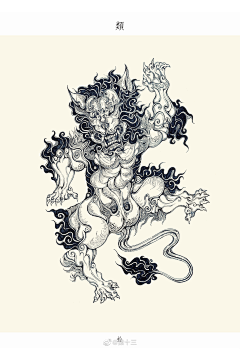 咕噜hd采集到山海经