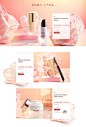 首页-透蜜旗舰店-天猫Tmall.com