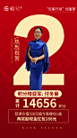 微信图片_20201022184135
