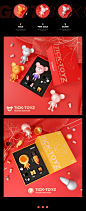 TICKTOYZ-ZOOCLUB DESIGN2020-UI中国用户体验设计平台